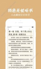 开云综合APP